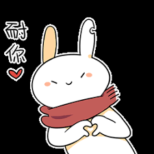 afapoker2019 ~” “Apa yang harus saya makan lain kali?” Kimiitsu adalah nama panggilan dari toko khusus roti kelas atas “Kimi to Nara Itsumo”